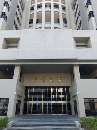 photo of Shilin district Prosecutors Office