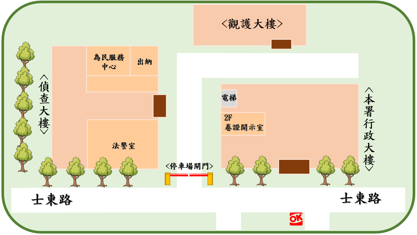 地圖